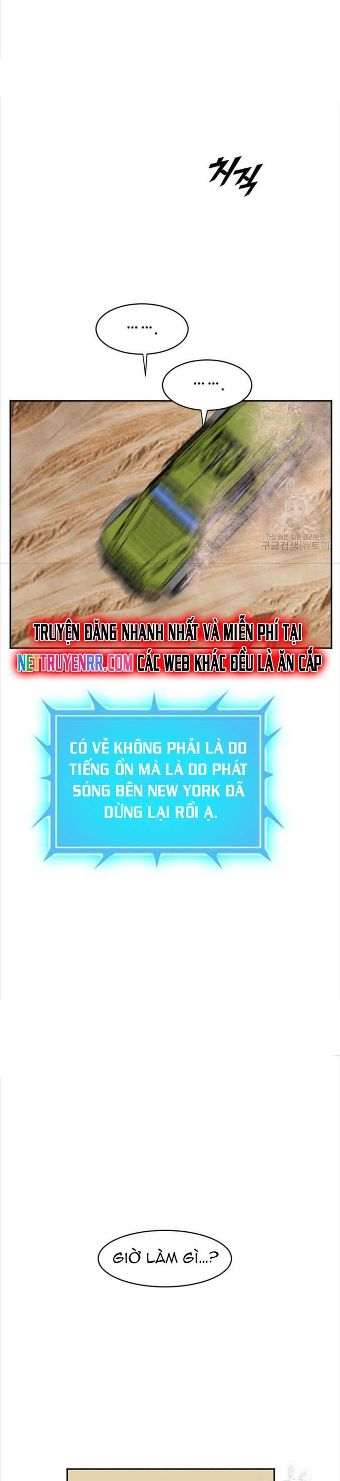 Tôi Nhặt Được Điện Thoại Từ Thế Giới Khác - Chapter 213 - Page 18