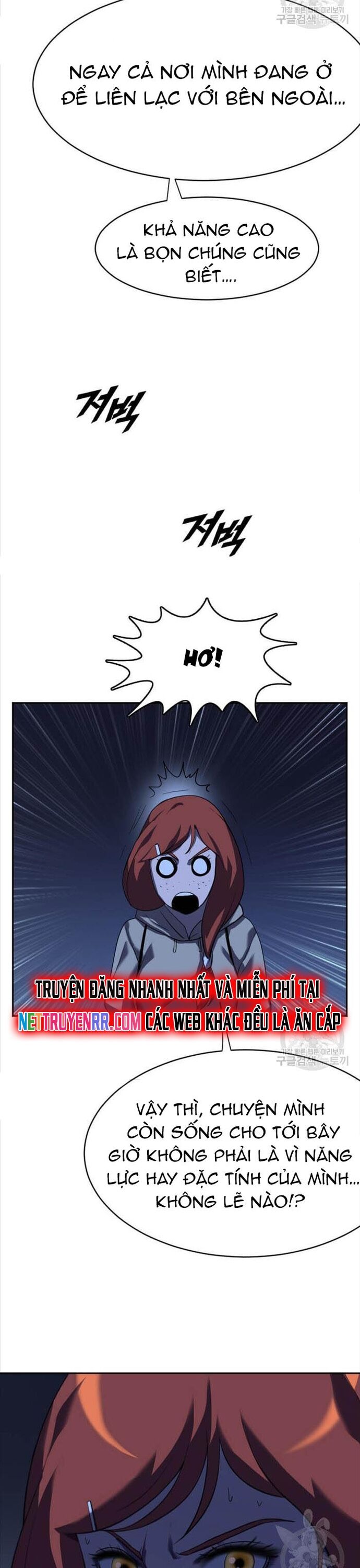 Tôi Nhặt Được Điện Thoại Từ Thế Giới Khác - Chapter 213 - Page 25