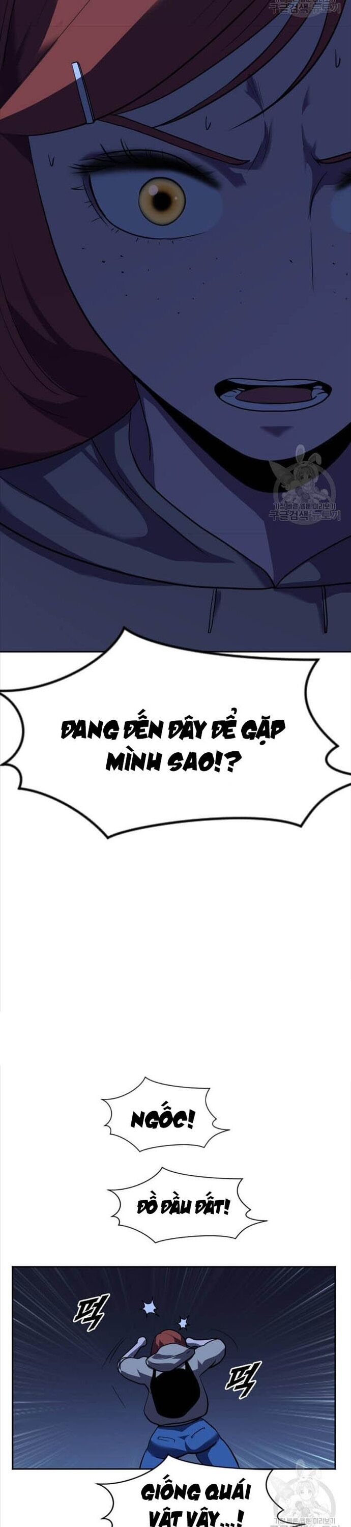 Tôi Nhặt Được Điện Thoại Từ Thế Giới Khác - Chapter 213 - Page 27