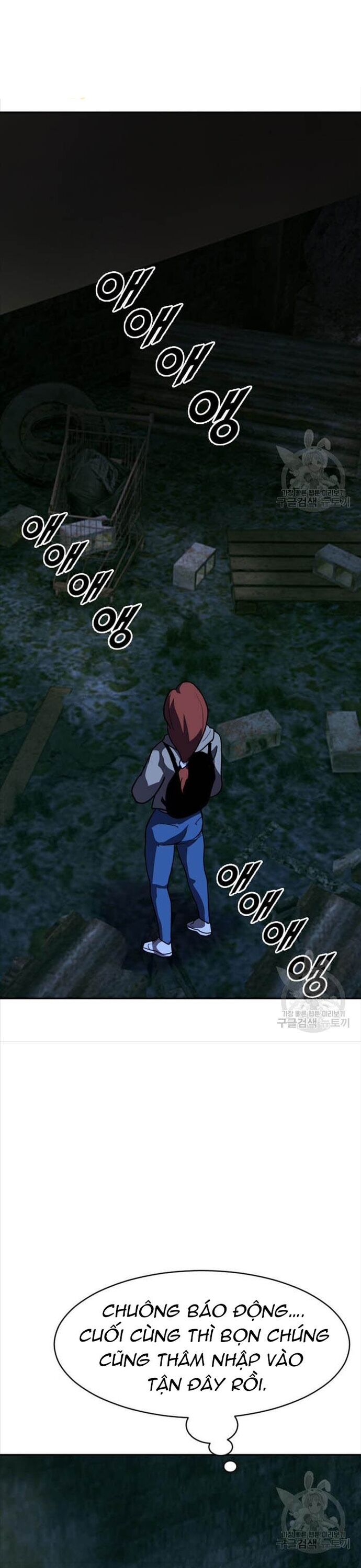 Tôi Nhặt Được Điện Thoại Từ Thế Giới Khác - Chapter 213 - Page 32