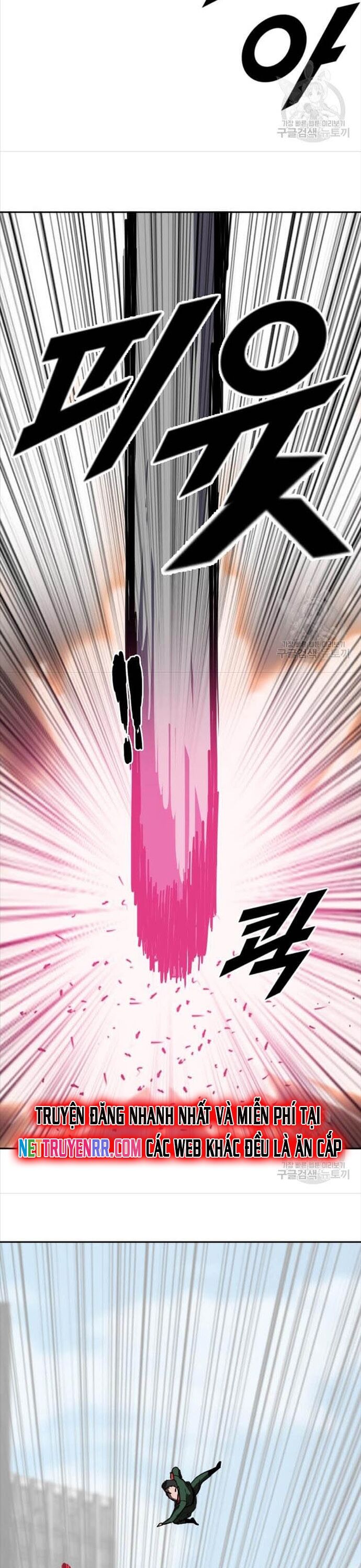 Tôi Nhặt Được Điện Thoại Từ Thế Giới Khác - Chapter 213 - Page 4