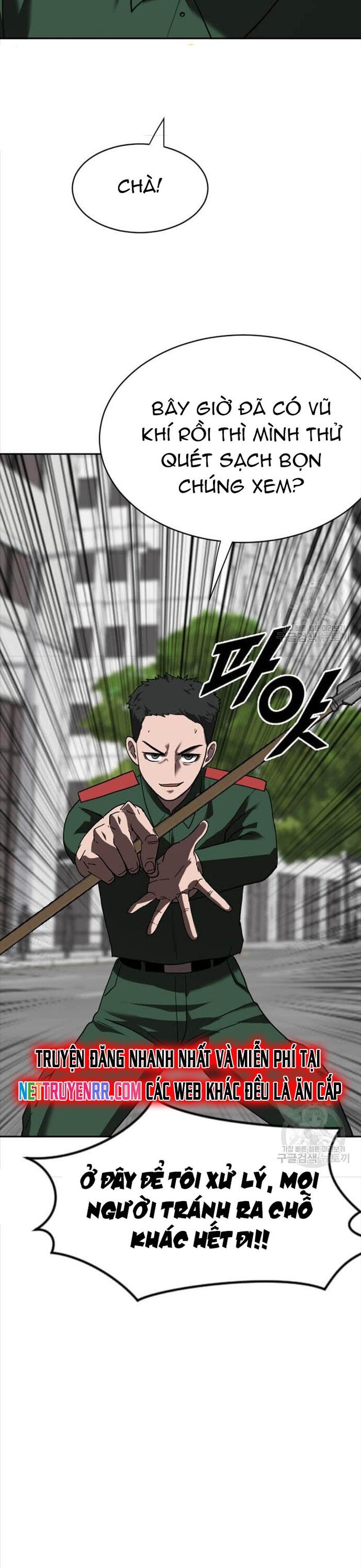 Tôi Nhặt Được Điện Thoại Từ Thế Giới Khác - Chapter 213 - Page 7