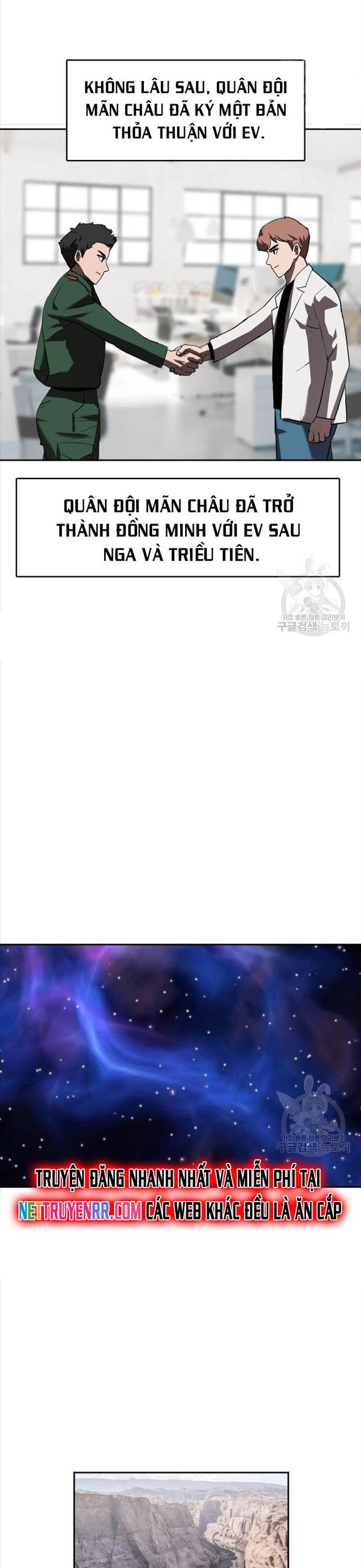 Tôi Nhặt Được Điện Thoại Từ Thế Giới Khác - Chapter 213 - Page 9