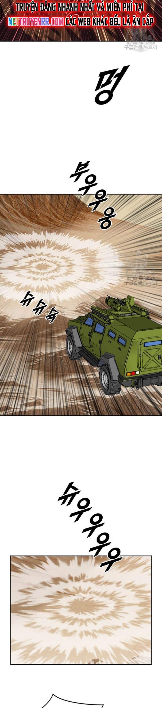 Tôi Nhặt Được Điện Thoại Từ Thế Giới Khác - Chapter 214 - Page 10