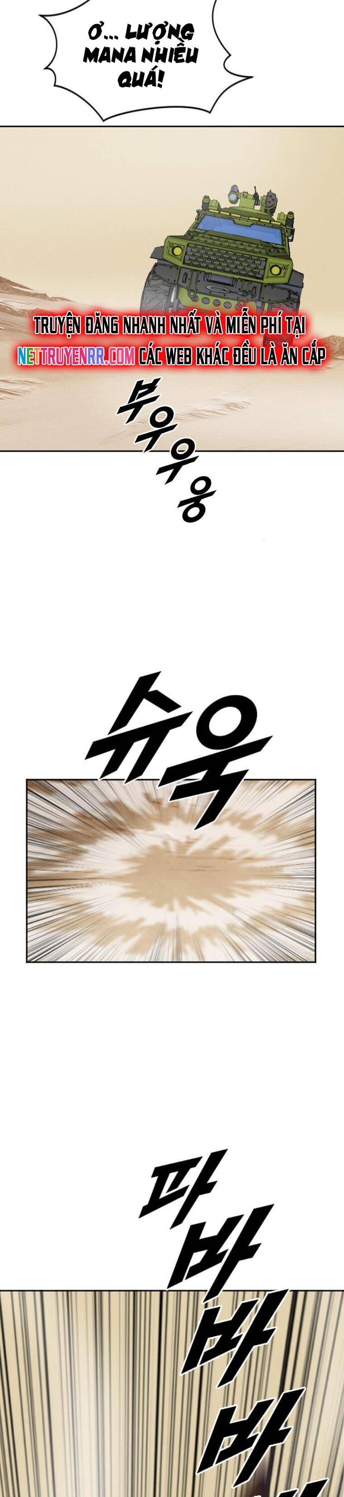 Tôi Nhặt Được Điện Thoại Từ Thế Giới Khác - Chapter 214 - Page 11