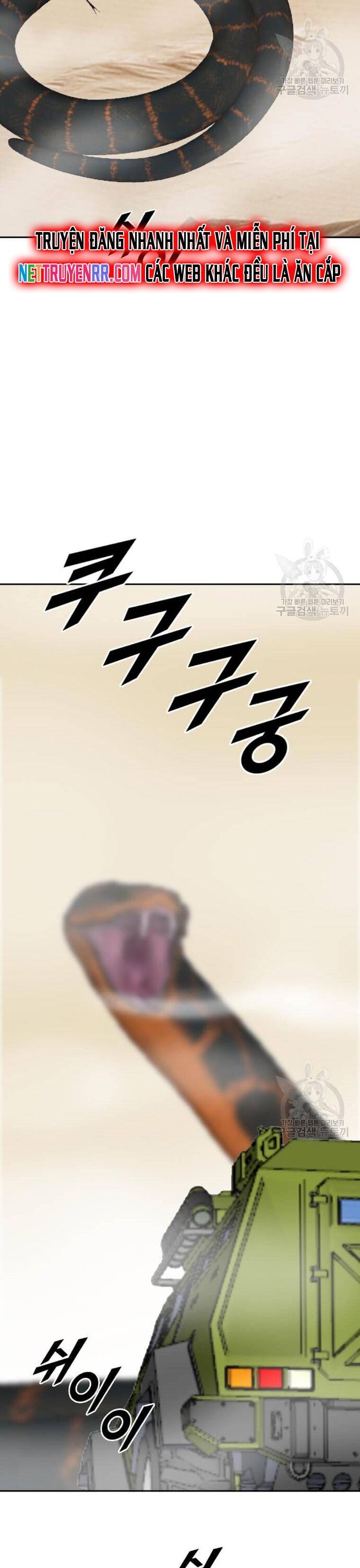 Tôi Nhặt Được Điện Thoại Từ Thế Giới Khác - Chapter 214 - Page 13