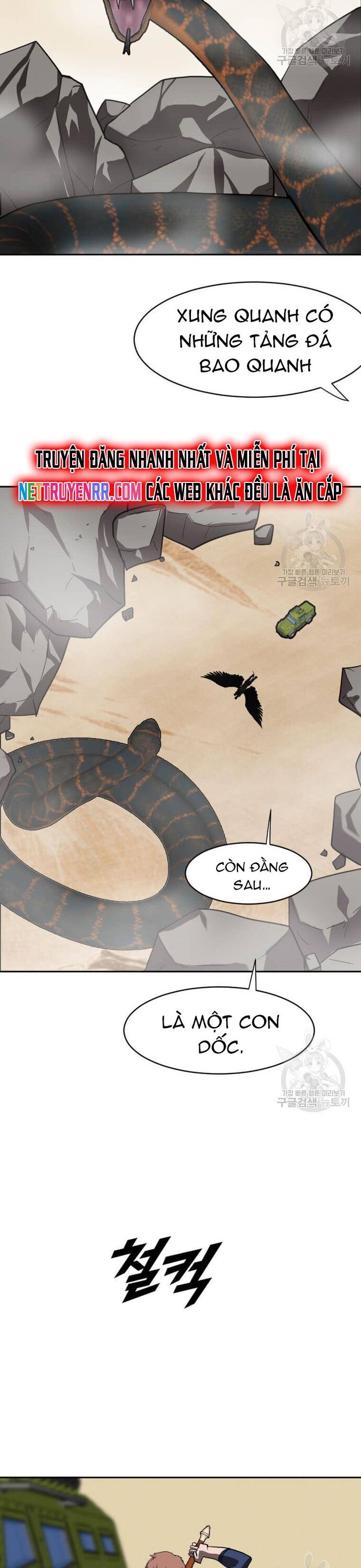 Tôi Nhặt Được Điện Thoại Từ Thế Giới Khác - Chapter 214 - Page 19