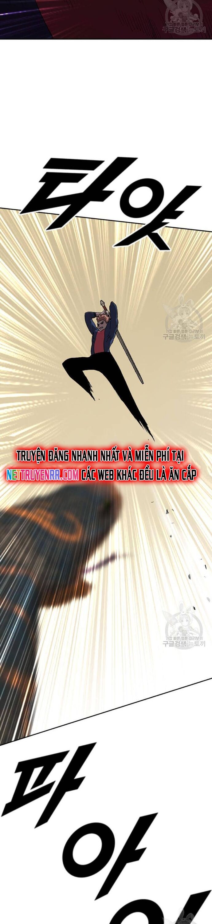 Tôi Nhặt Được Điện Thoại Từ Thế Giới Khác - Chapter 214 - Page 21