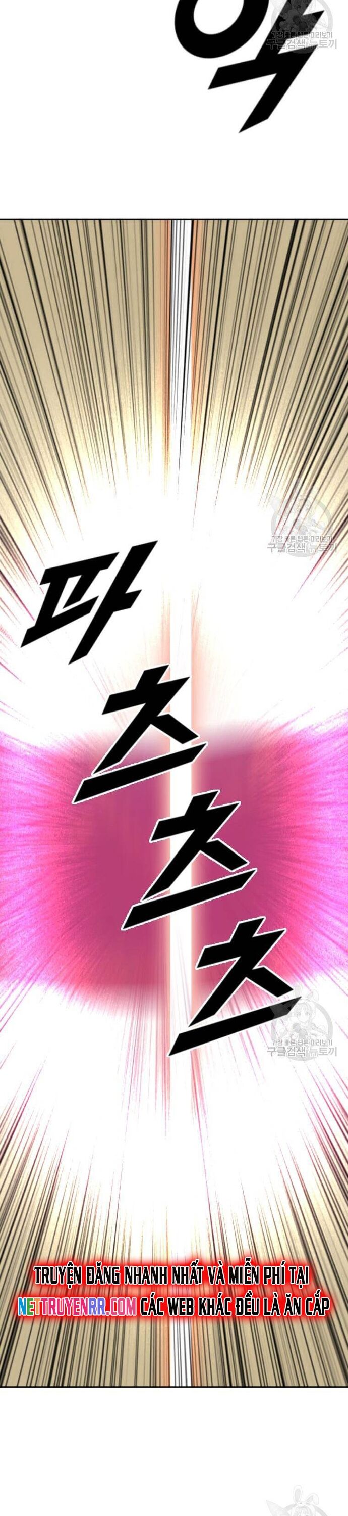 Tôi Nhặt Được Điện Thoại Từ Thế Giới Khác - Chapter 214 - Page 22