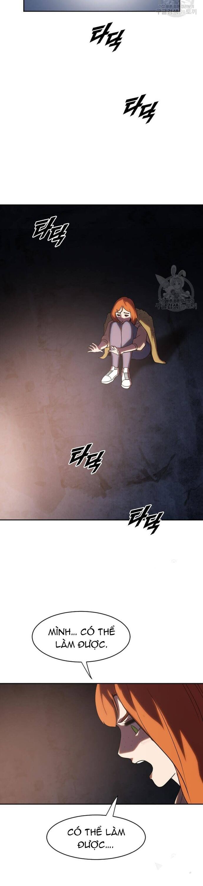 Tôi Nhặt Được Điện Thoại Từ Thế Giới Khác - Chapter 214 - Page 27