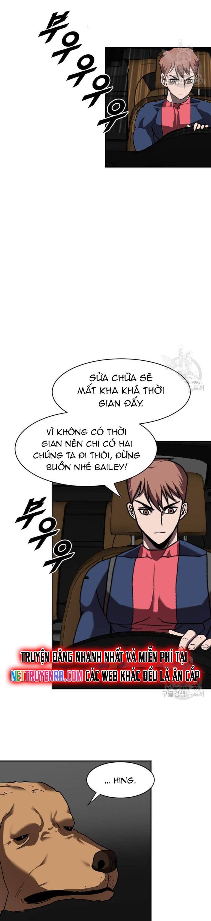Tôi Nhặt Được Điện Thoại Từ Thế Giới Khác - Chapter 214 - Page 3