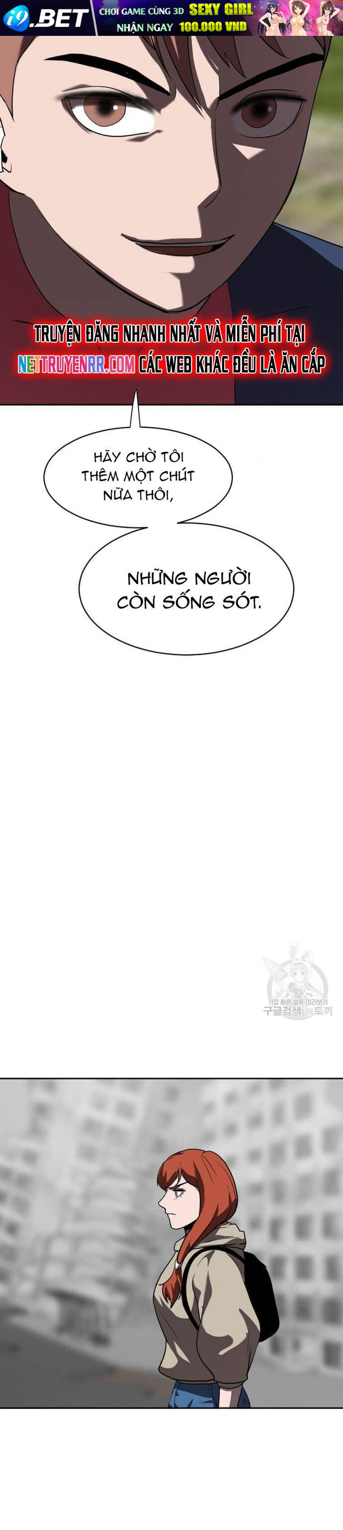 Tôi Nhặt Được Điện Thoại Từ Thế Giới Khác - Chapter 214 - Page 35