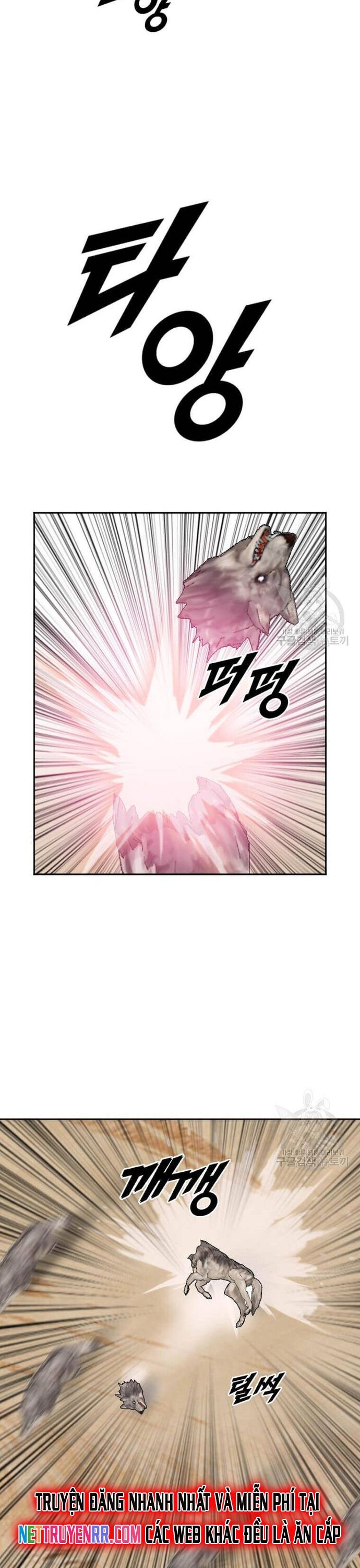 Tôi Nhặt Được Điện Thoại Từ Thế Giới Khác - Chapter 214 - Page 7