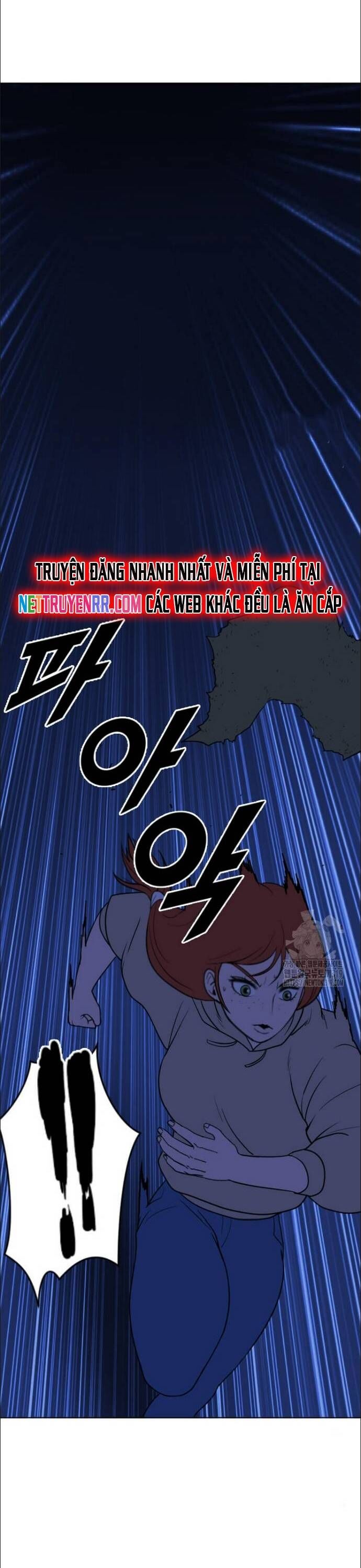 Tôi Nhặt Được Điện Thoại Từ Thế Giới Khác - Chapter 215 - Page 13