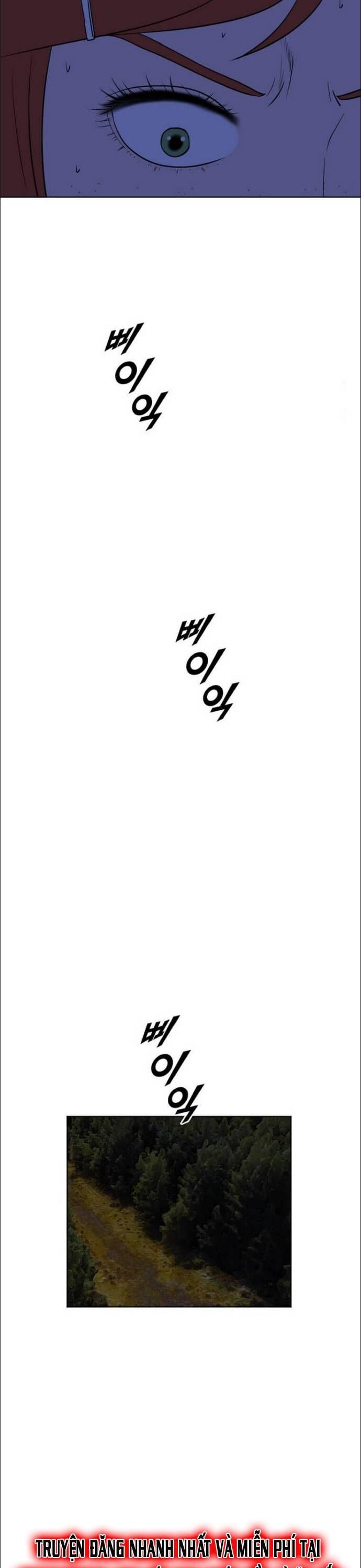 Tôi Nhặt Được Điện Thoại Từ Thế Giới Khác - Chapter 215 - Page 16