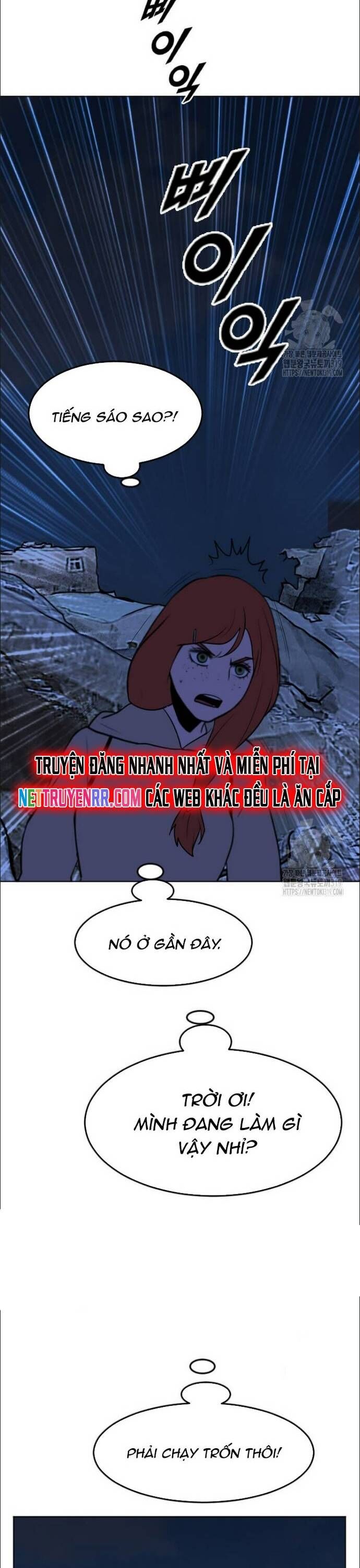 Tôi Nhặt Được Điện Thoại Từ Thế Giới Khác - Chapter 215 - Page 22