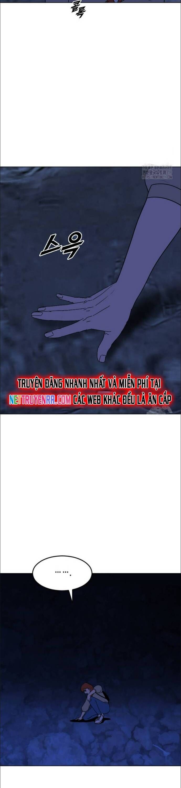 Tôi Nhặt Được Điện Thoại Từ Thế Giới Khác - Chapter 215 - Page 24