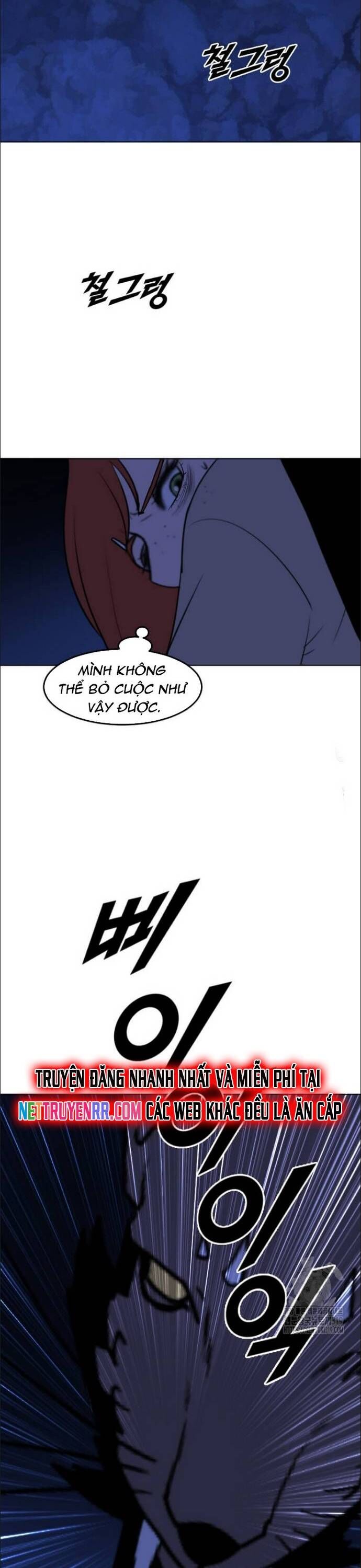 Tôi Nhặt Được Điện Thoại Từ Thế Giới Khác - Chapter 215 - Page 30