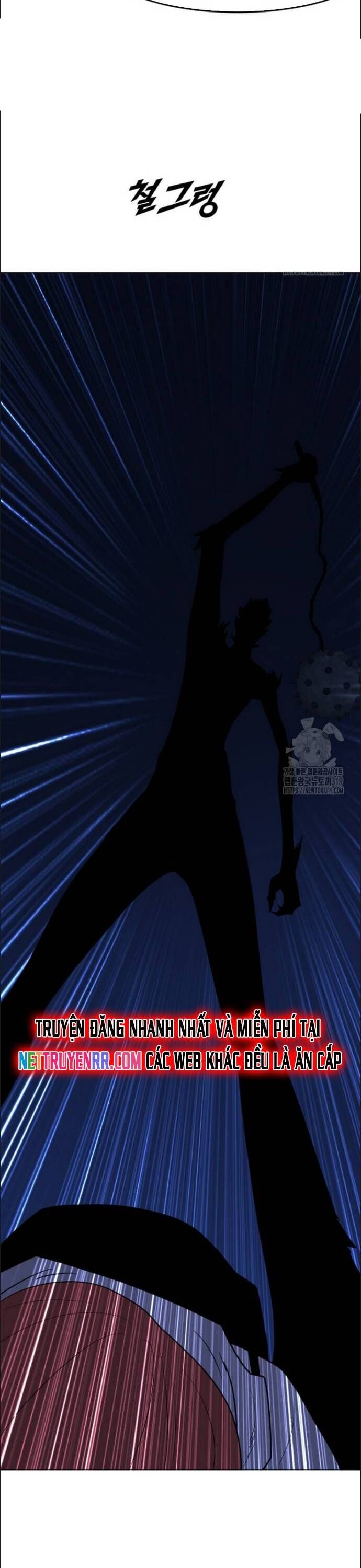 Tôi Nhặt Được Điện Thoại Từ Thế Giới Khác - Chapter 215 - Page 32