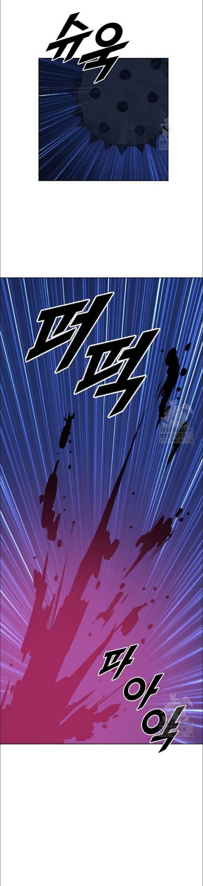 Tôi Nhặt Được Điện Thoại Từ Thế Giới Khác - Chapter 215 - Page 33