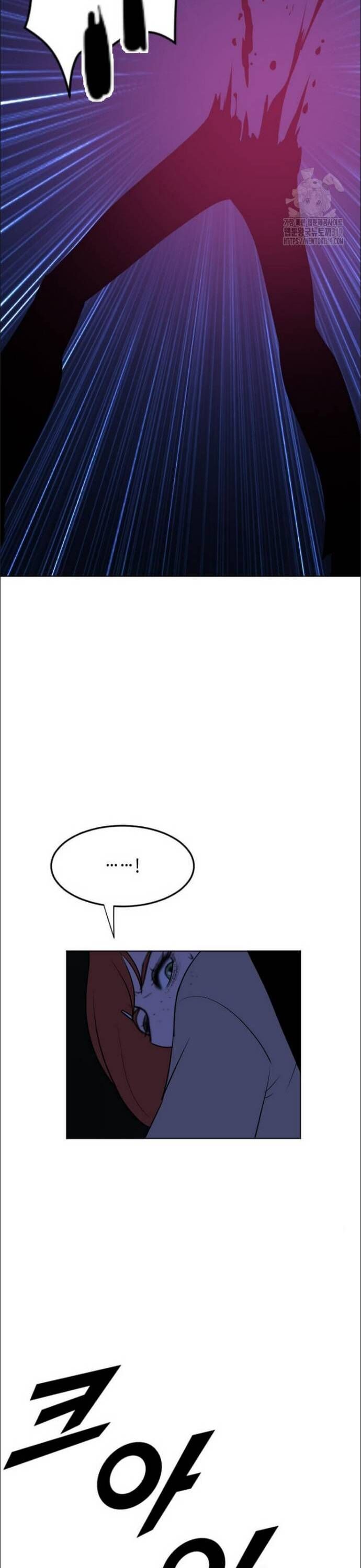 Tôi Nhặt Được Điện Thoại Từ Thế Giới Khác - Chapter 215 - Page 35