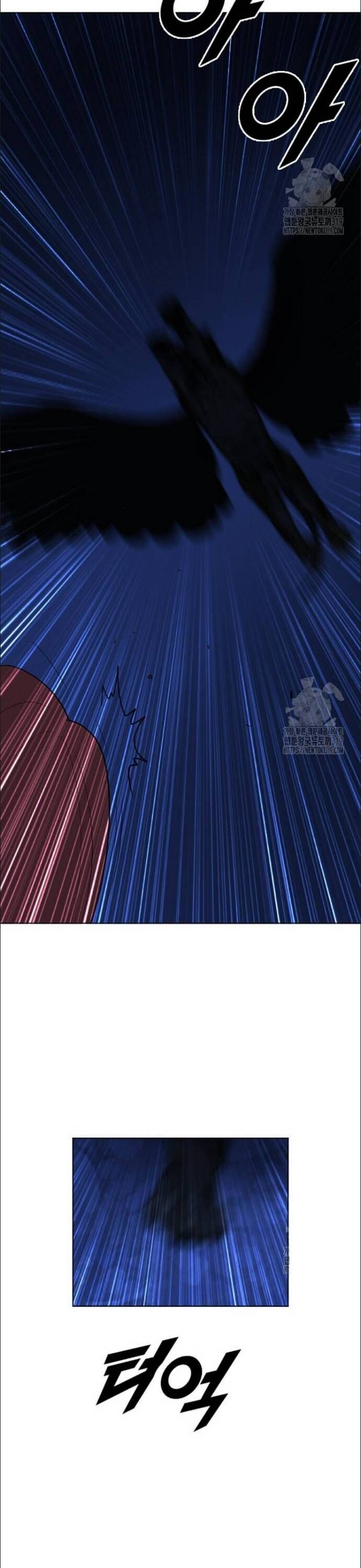 Tôi Nhặt Được Điện Thoại Từ Thế Giới Khác - Chapter 215 - Page 36