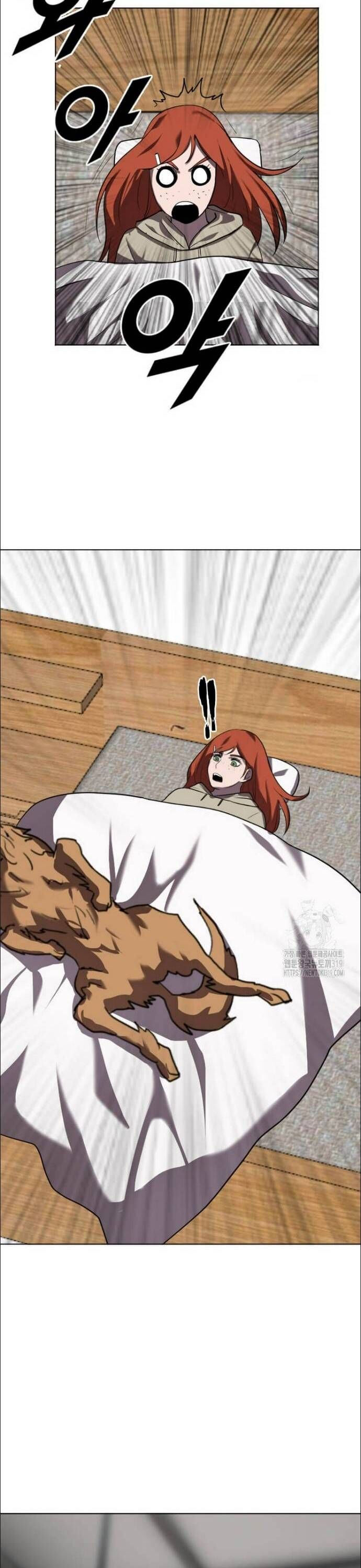 Tôi Nhặt Được Điện Thoại Từ Thế Giới Khác - Chapter 216 - Page 14