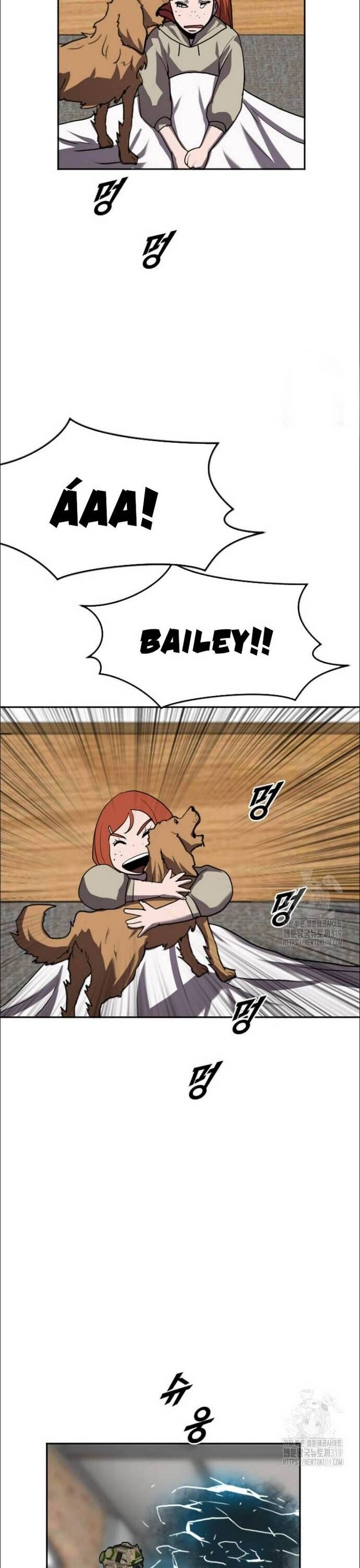 Tôi Nhặt Được Điện Thoại Từ Thế Giới Khác - Chapter 216 - Page 17