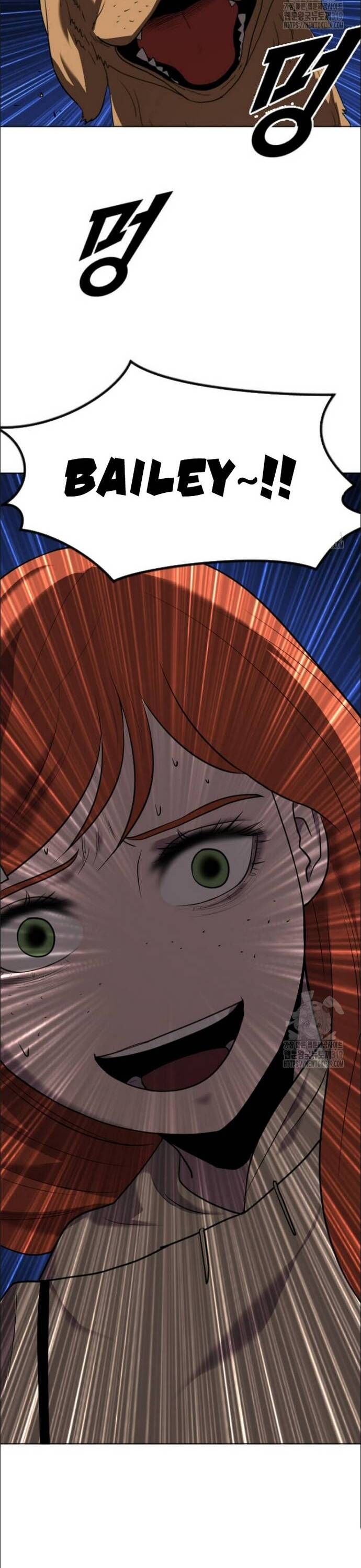 Tôi Nhặt Được Điện Thoại Từ Thế Giới Khác - Chapter 216 - Page 5