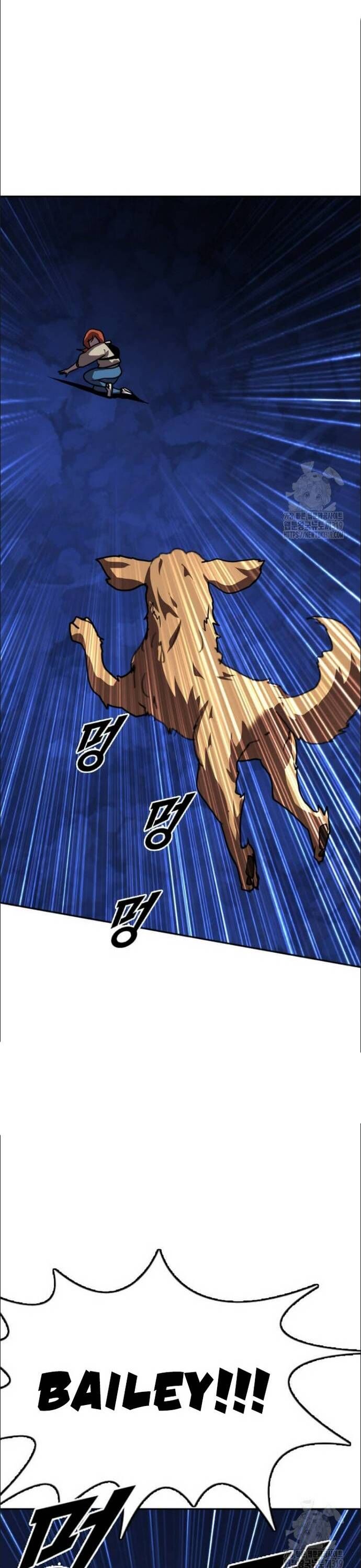 Tôi Nhặt Được Điện Thoại Từ Thế Giới Khác - Chapter 216 - Page 6