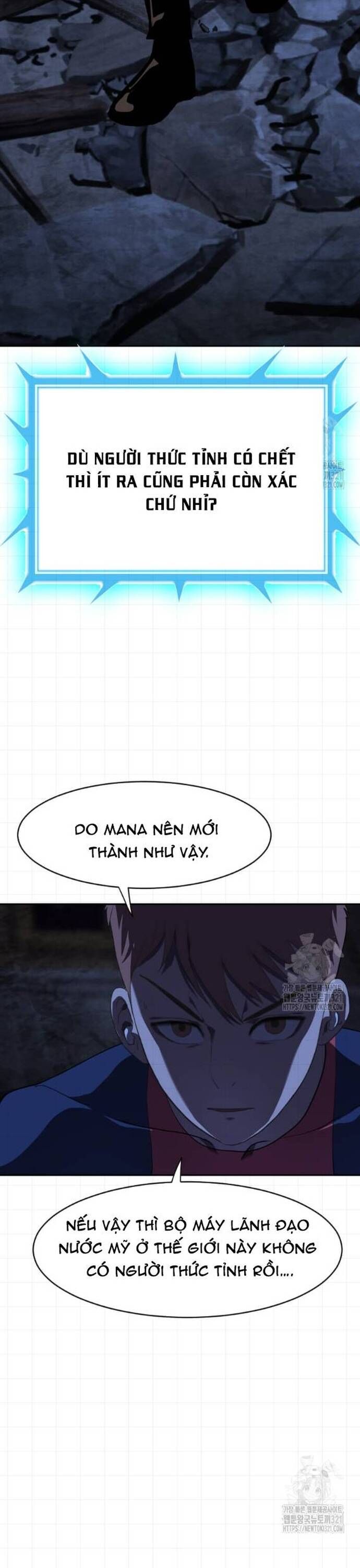 Tôi Nhặt Được Điện Thoại Từ Thế Giới Khác - Chapter 217 - Page 18