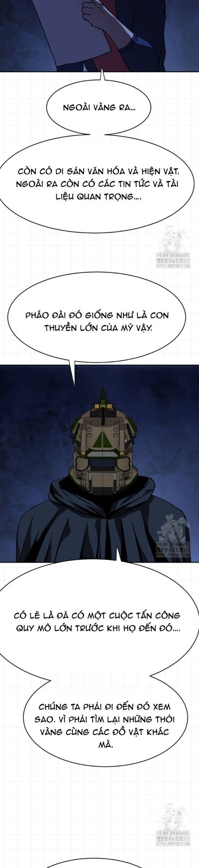 Tôi Nhặt Được Điện Thoại Từ Thế Giới Khác - Chapter 217 - Page 20