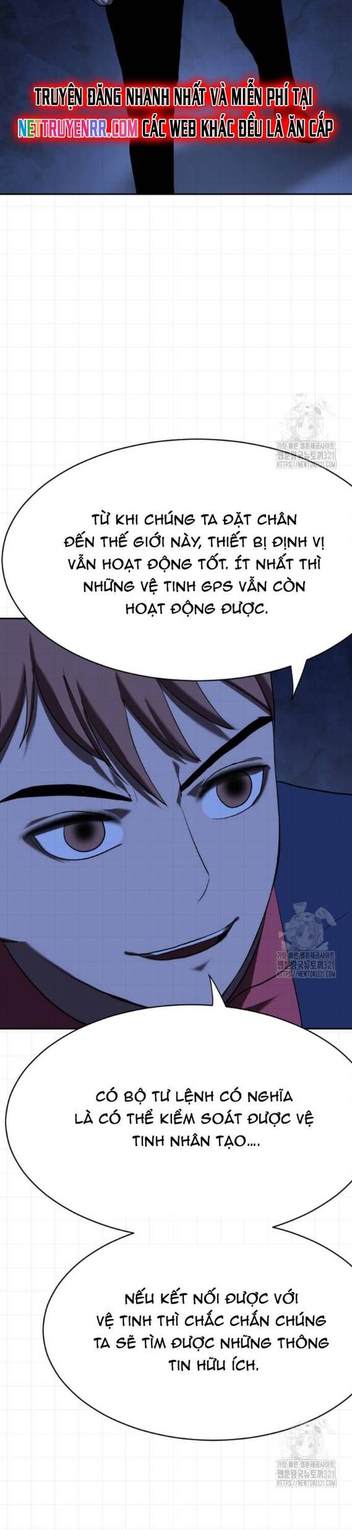 Tôi Nhặt Được Điện Thoại Từ Thế Giới Khác - Chapter 217 - Page 22