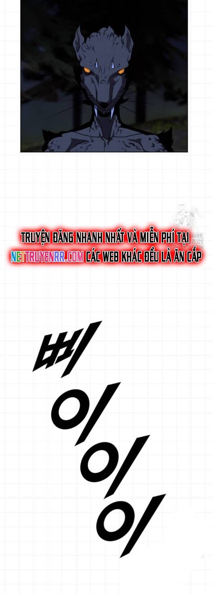 Tôi Nhặt Được Điện Thoại Từ Thế Giới Khác - Chapter 217 - Page 35