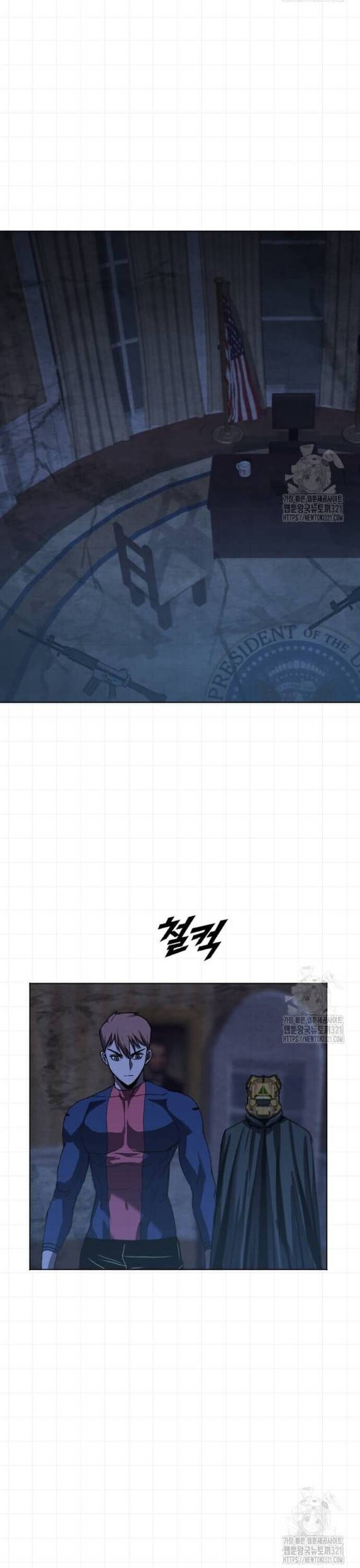 Tôi Nhặt Được Điện Thoại Từ Thế Giới Khác - Chapter 217 - Page 8