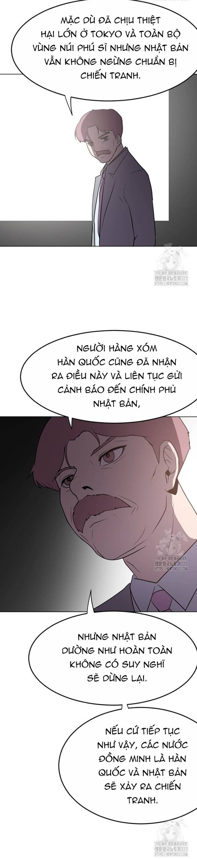 Tôi Nhặt Được Điện Thoại Từ Thế Giới Khác - Chapter 218 - Page 10
