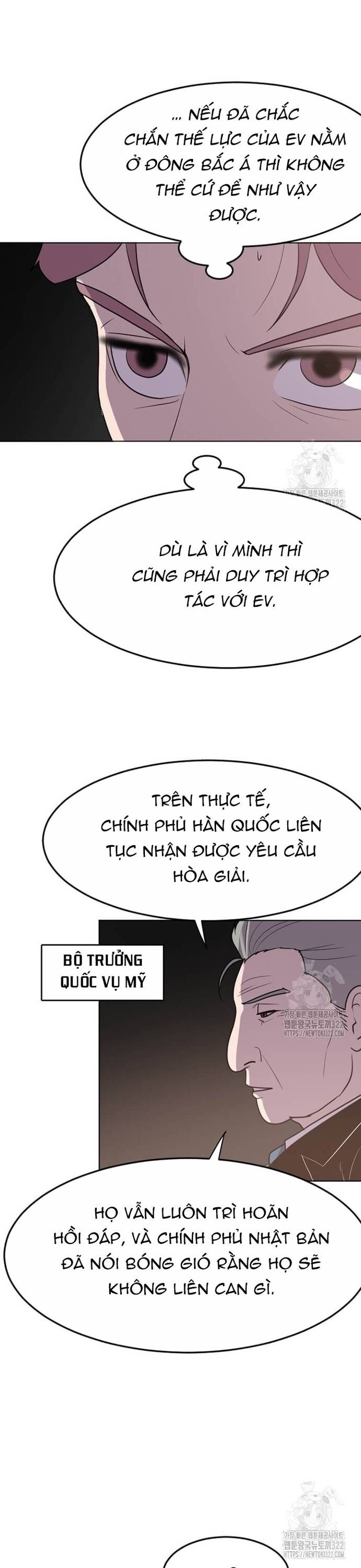 Tôi Nhặt Được Điện Thoại Từ Thế Giới Khác - Chapter 218 - Page 11