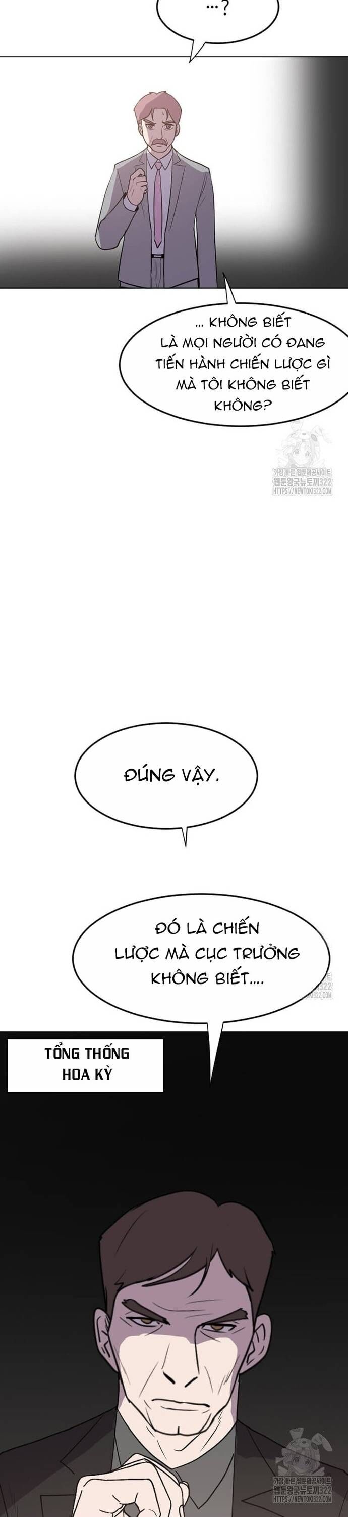 Tôi Nhặt Được Điện Thoại Từ Thế Giới Khác - Chapter 218 - Page 12