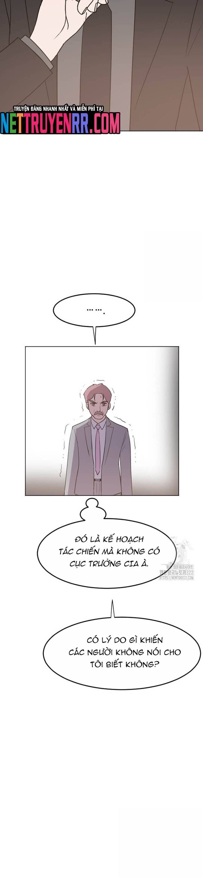 Tôi Nhặt Được Điện Thoại Từ Thế Giới Khác - Chapter 218 - Page 13