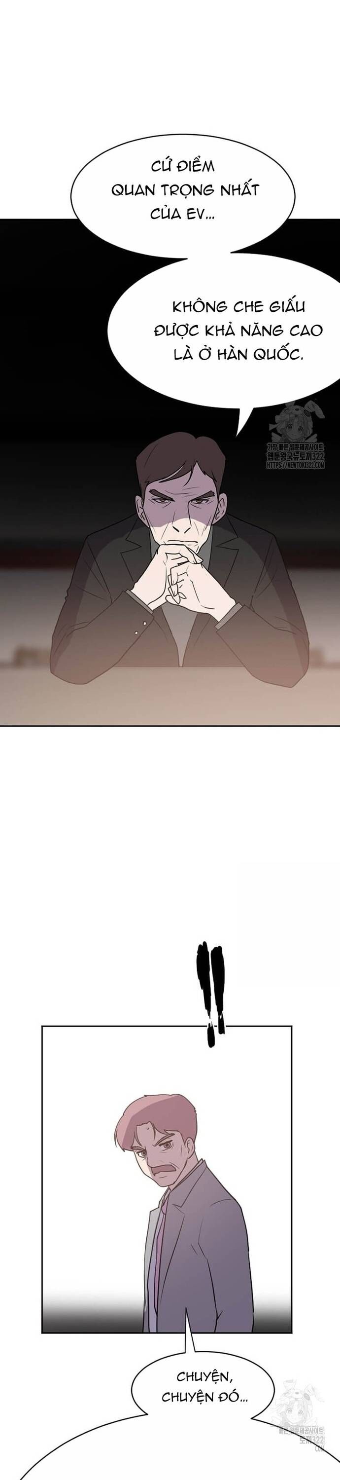 Tôi Nhặt Được Điện Thoại Từ Thế Giới Khác - Chapter 218 - Page 15