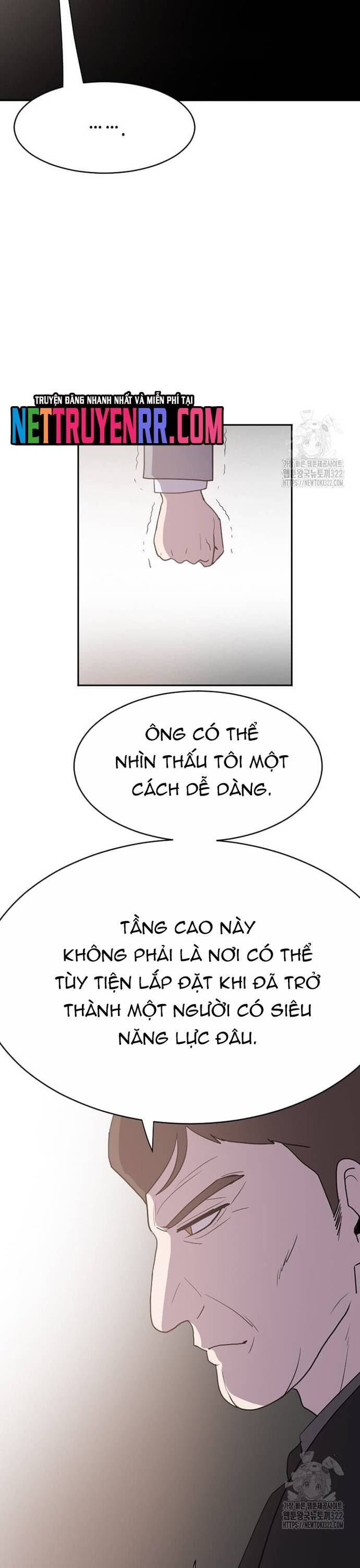 Tôi Nhặt Được Điện Thoại Từ Thế Giới Khác - Chapter 218 - Page 17