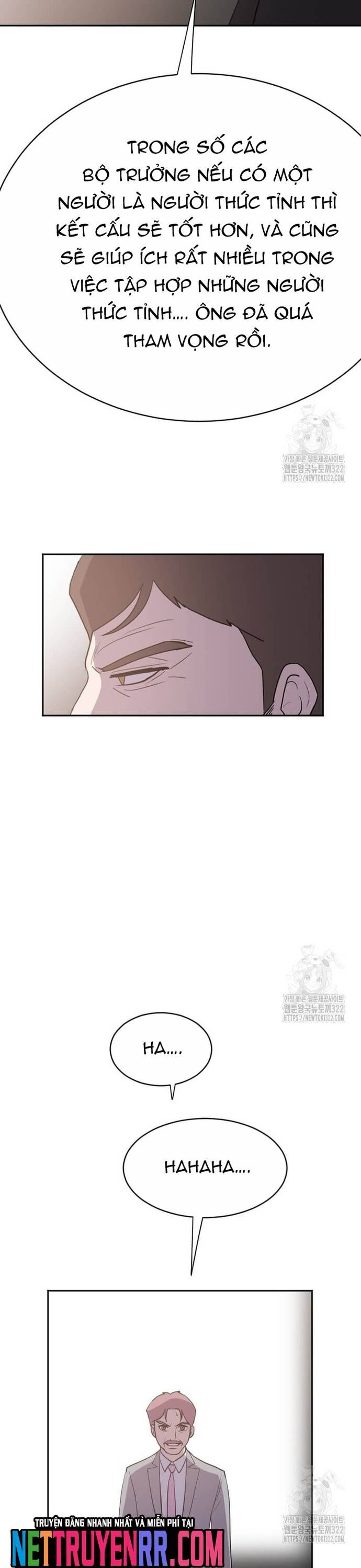 Tôi Nhặt Được Điện Thoại Từ Thế Giới Khác - Chapter 218 - Page 18