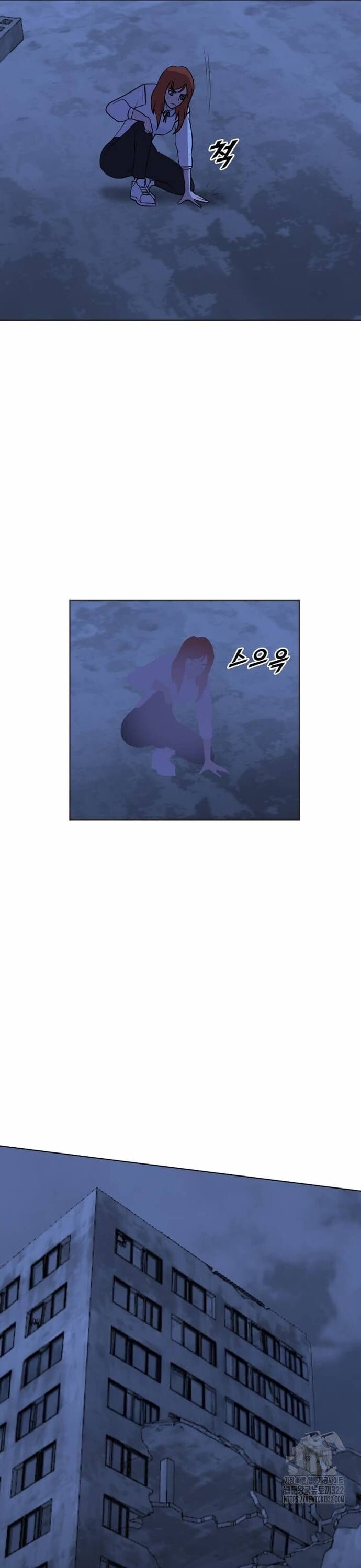 Tôi Nhặt Được Điện Thoại Từ Thế Giới Khác - Chapter 218 - Page 26