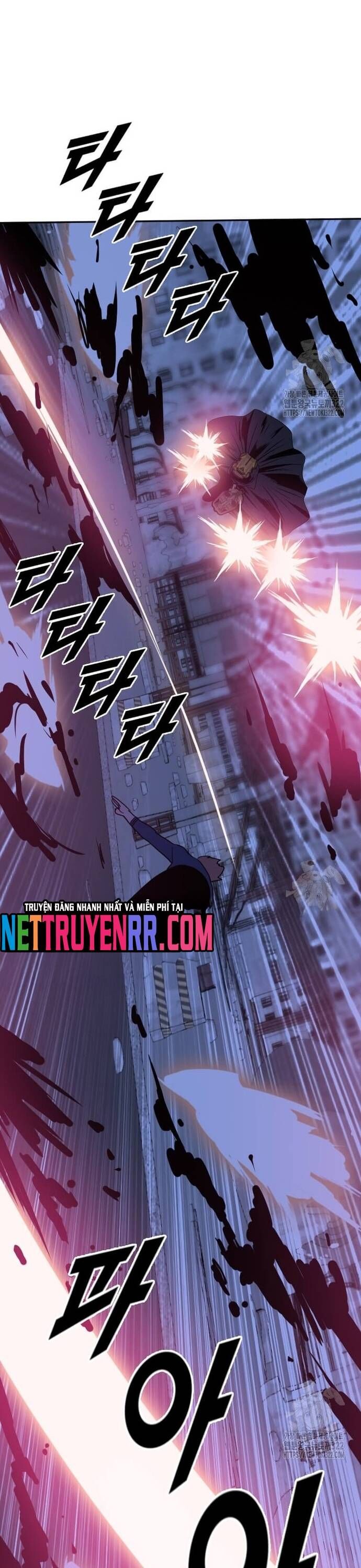 Tôi Nhặt Được Điện Thoại Từ Thế Giới Khác - Chapter 218 - Page 35