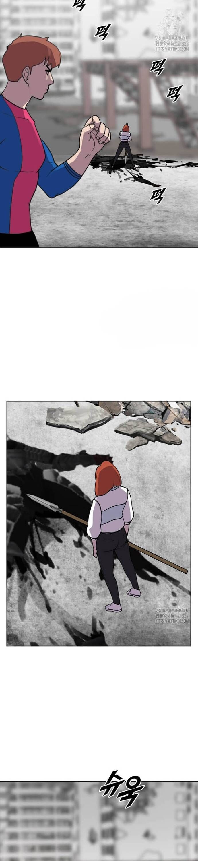 Tôi Nhặt Được Điện Thoại Từ Thế Giới Khác - Chapter 219 - Page 11