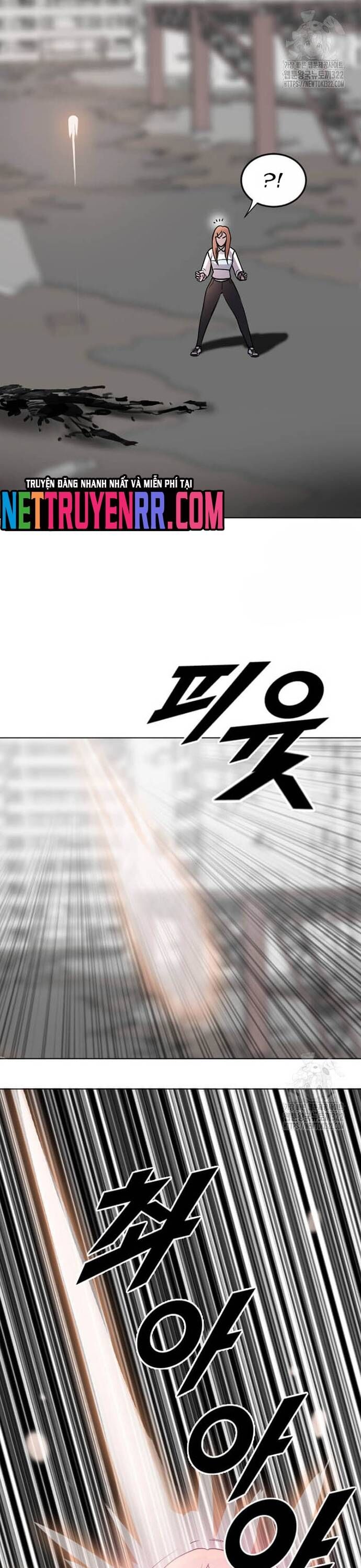 Tôi Nhặt Được Điện Thoại Từ Thế Giới Khác - Chapter 219 - Page 12