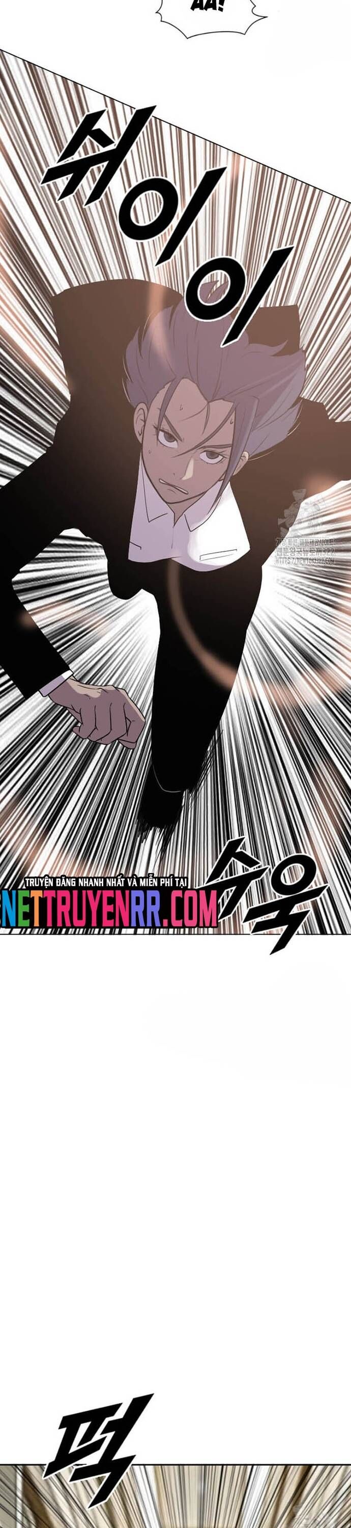 Tôi Nhặt Được Điện Thoại Từ Thế Giới Khác - Chapter 219 - Page 18