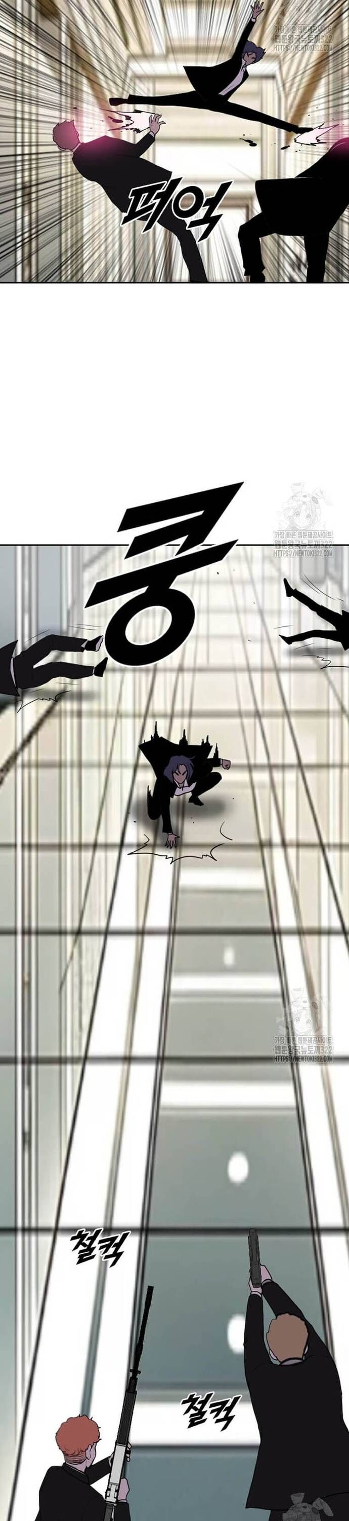 Tôi Nhặt Được Điện Thoại Từ Thế Giới Khác - Chapter 219 - Page 19