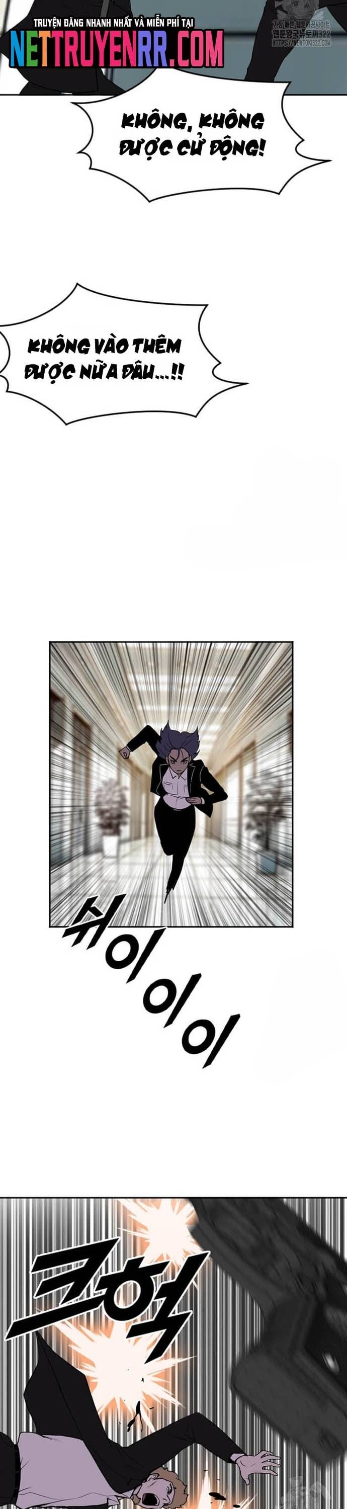 Tôi Nhặt Được Điện Thoại Từ Thế Giới Khác - Chapter 219 - Page 20