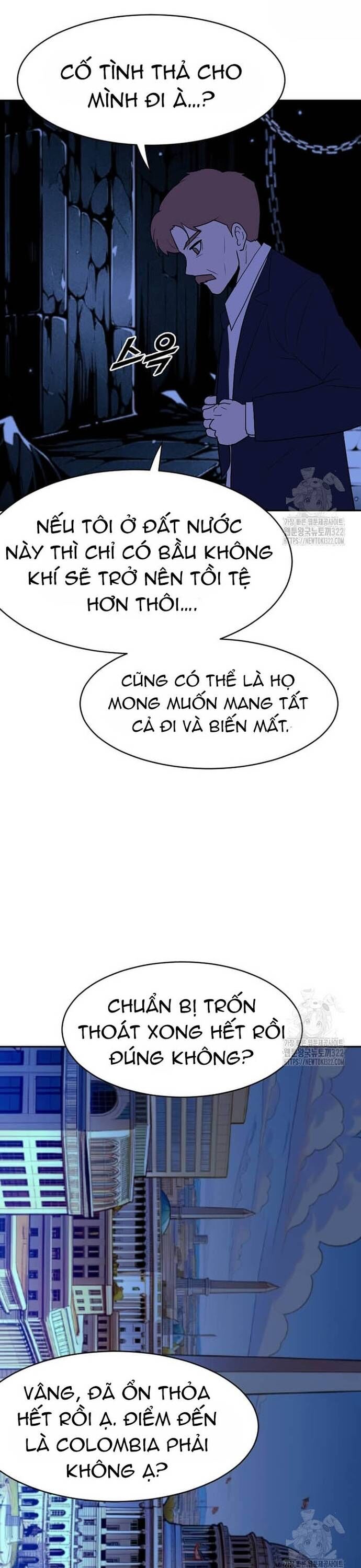 Tôi Nhặt Được Điện Thoại Từ Thế Giới Khác - Chapter 219 - Page 25